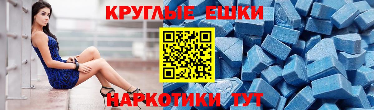 A PVP Фурманов