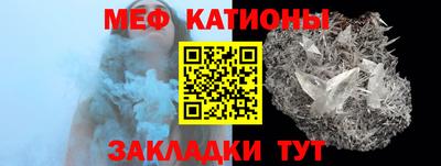 альфа пвп VHQ Ликино-Дулёво