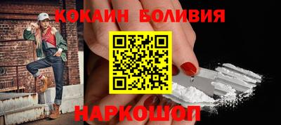 альфа пвп VHQ Ликино-Дулёво