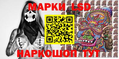 альфа пвп VHQ Ликино-Дулёво