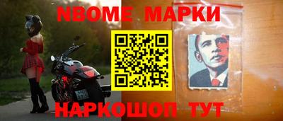 альфа пвп VHQ Ликино-Дулёво