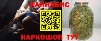 альфа пвп VHQ Ликино-Дулёво