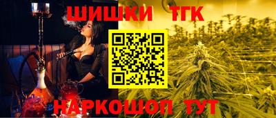 альфа пвп VHQ Ликино-Дулёво
