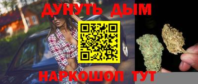 амф Ливны