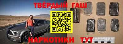 амф Ливны