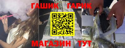 альфа пвп VHQ Ликино-Дулёво