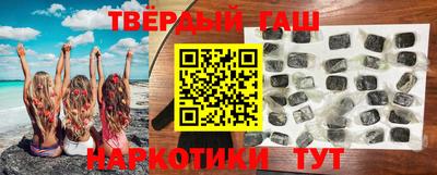 прущие грибы Лесосибирск